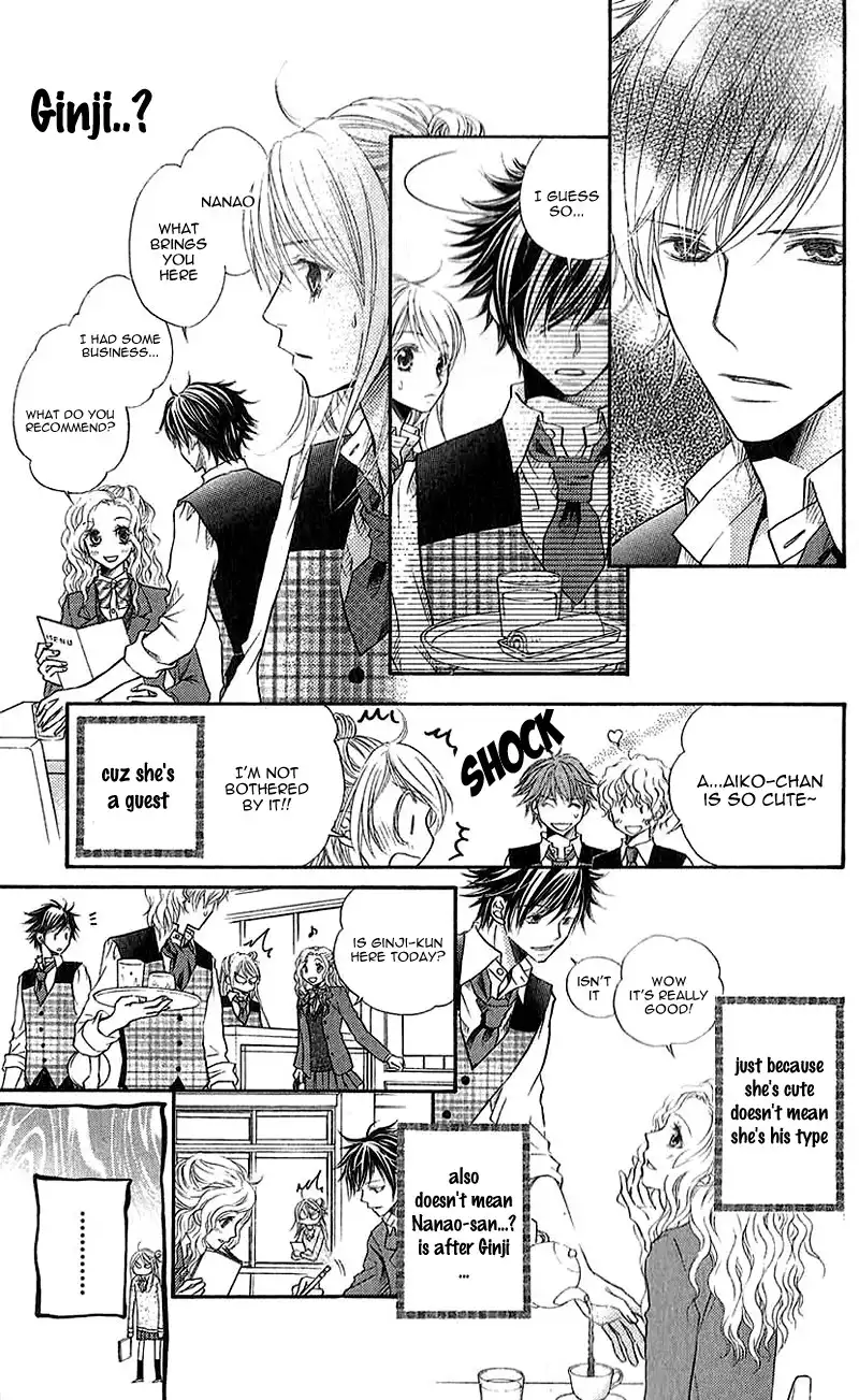 Kare ga Cafe ni Iru no nara Chapter 3 12